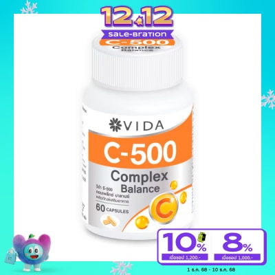 Vida วีด้า ซี-500 คอมเพล็กซ์ บาลานซ์ 60 แคปซูล