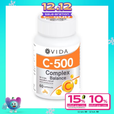 Vida วีด้า ซี-500 คอมเพล็กซ์ บาลานซ์ 60 แคปซูล