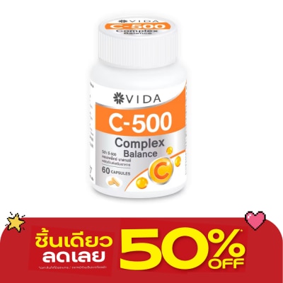 Vida - วีด้า ซี-500 คอมเพล็กซ์ บาลานซ์ 60 แคปซูล image