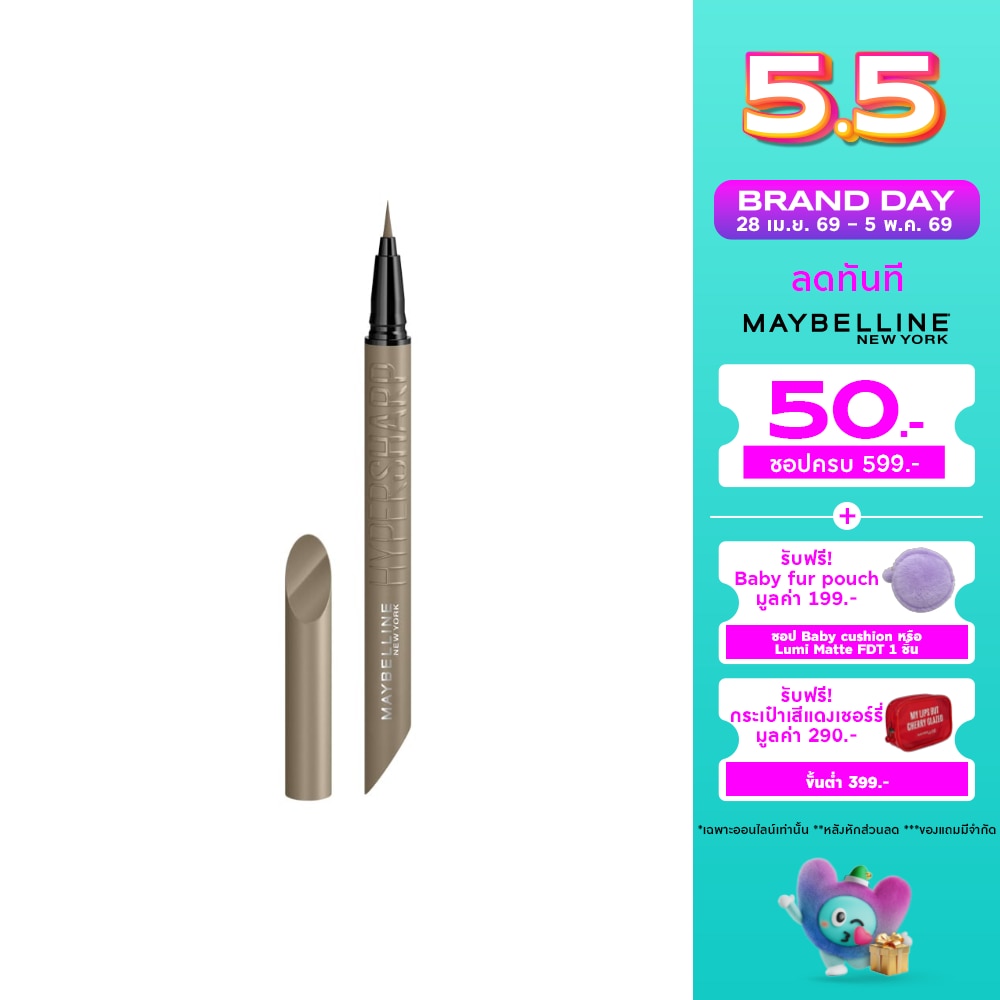 WTCTH-321596-front-3Bz8kOnt-zoom