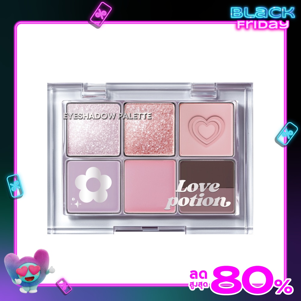 Love Potion Love Potion Girls Eyeshadow Palette 01