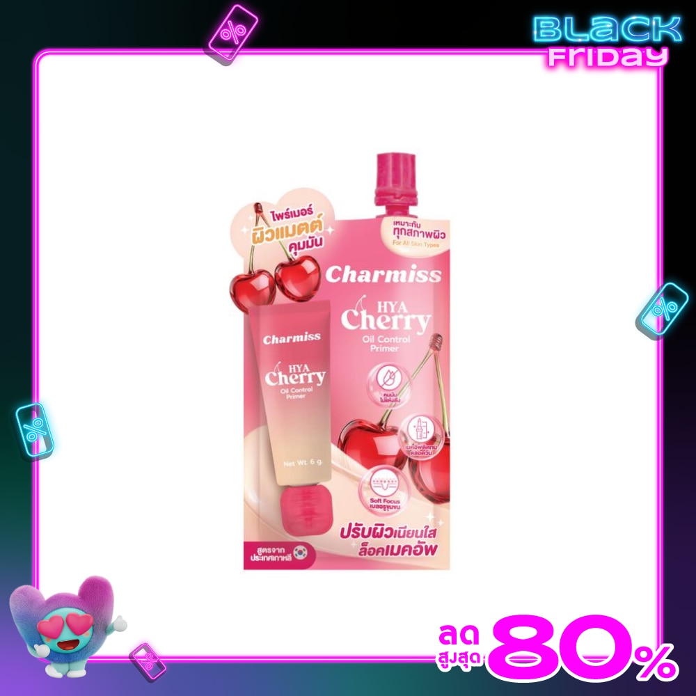 Charmiss Charmiss HyaCherry Oil Control Primer 6g.