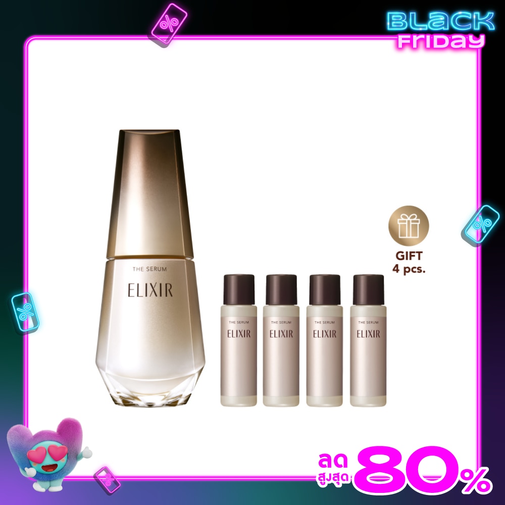 Elixir อิลิคเซอร์ เดอะ เซรั่ม เอเอ 50 มล. ((Value Set 5 Ml.Free Gift 4'S)