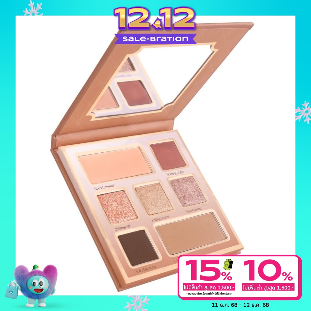 Jovina โจวีน่า ออทัมน์ อิน ปารีส อาย พาเลต 14.5ก.