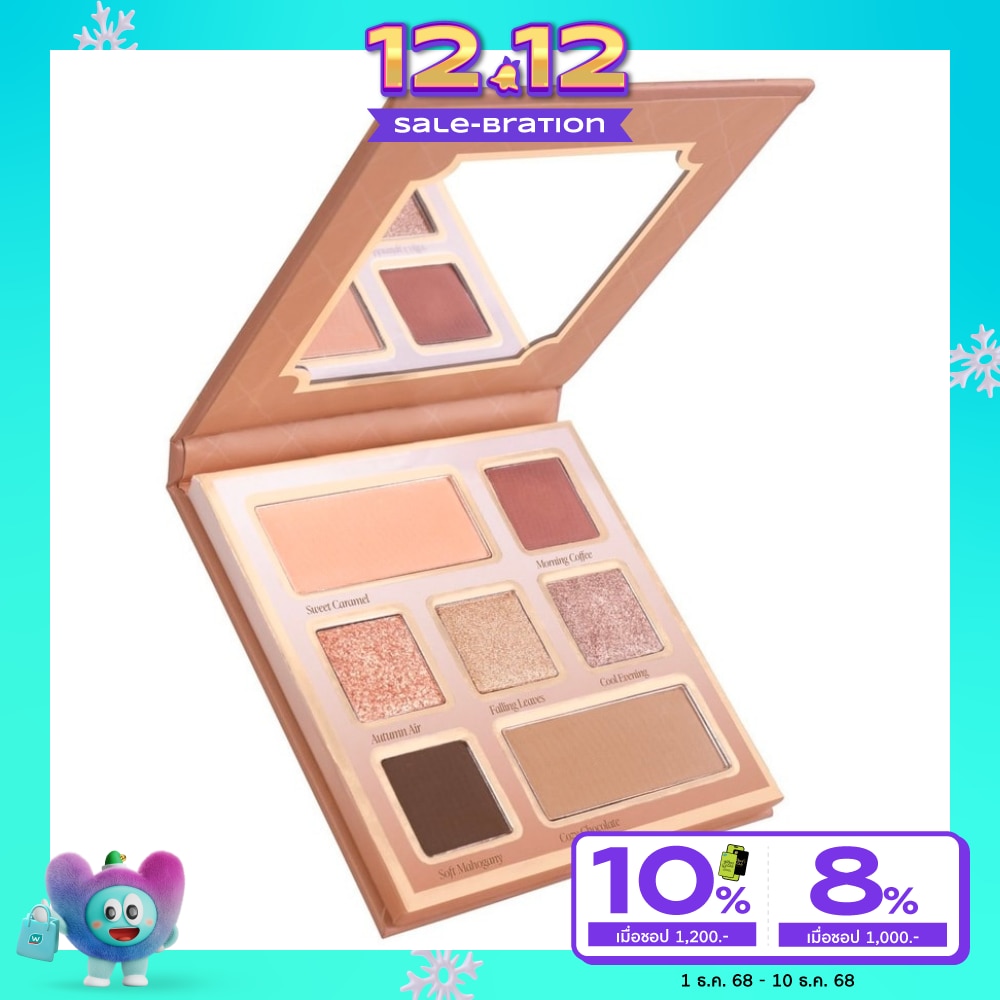 Jovina โจวีน่า ออทัมน์ อิน ปารีส อาย พาเลต 14.5ก.