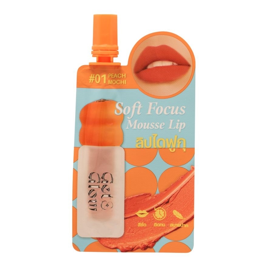 Get&Glow #Get&Glow Soft Focus Mousse Lip 2ml 01