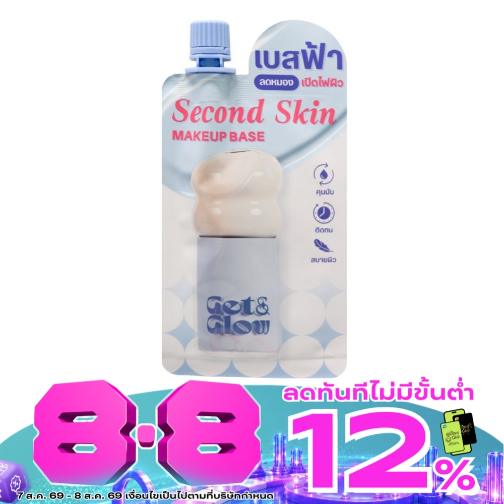 WTCTH-321607-front-XvzZwNub-zoom image