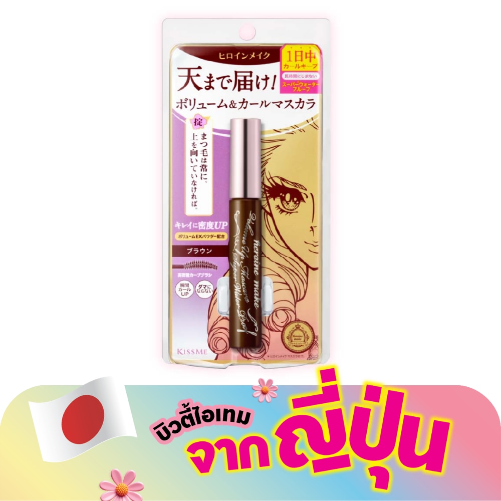 WTCTH-321609-front-F6I18tS1-zoom