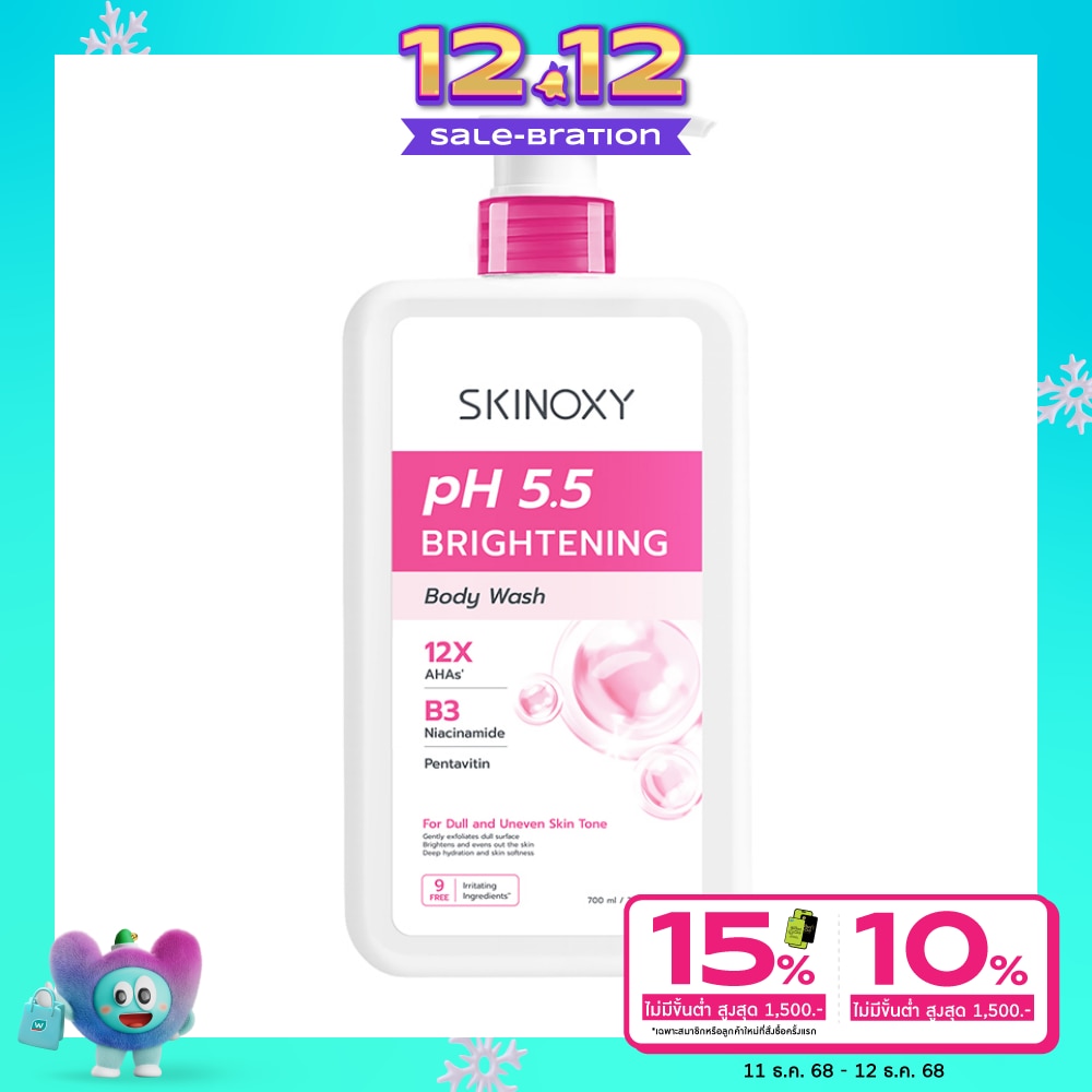 Skinoxy Skinoxy Body Wash pH 5.5 Brightening 700 Ml.