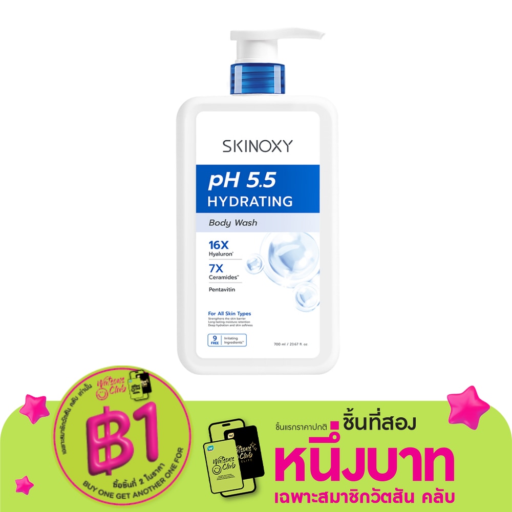 Skinoxy Skinoxy Body Wash pH 5.5 Hydrating 700 Ml.