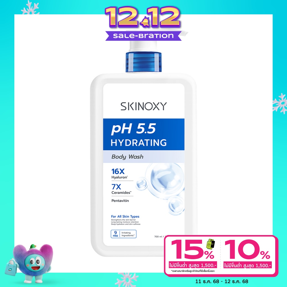 Skinoxy Skinoxy Body Wash pH 5.5 Hydrating 700 Ml.