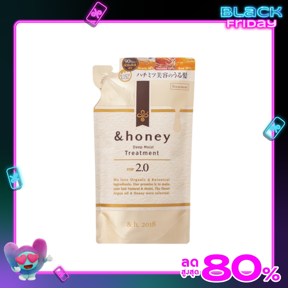 &honey แอนด์ฮันนี่ ทรีทเม้นท์ ดีพ มอยซ์ รีฟิล 350 กรัม