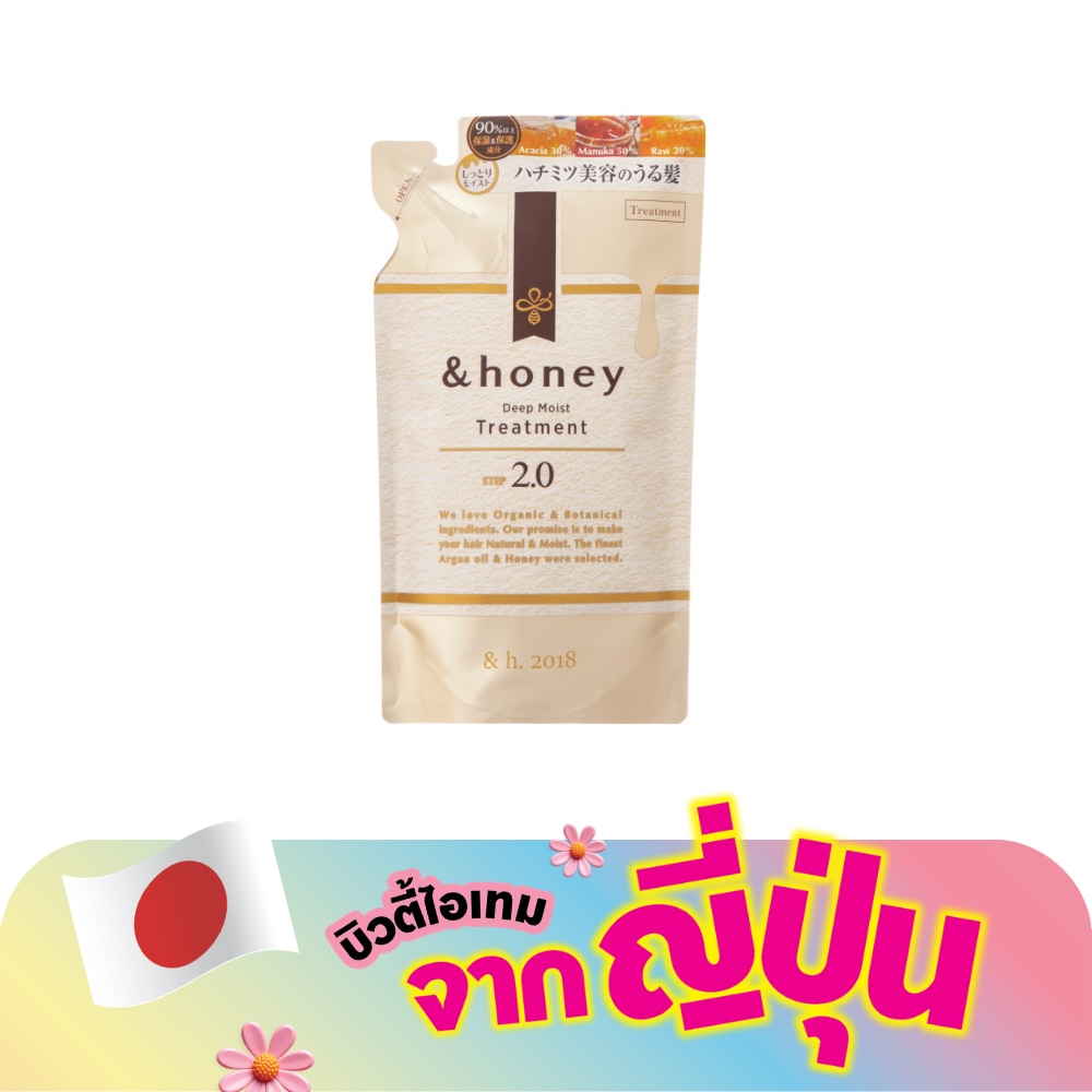 WTCTH-321613-front-P6MPNMCz-zoom