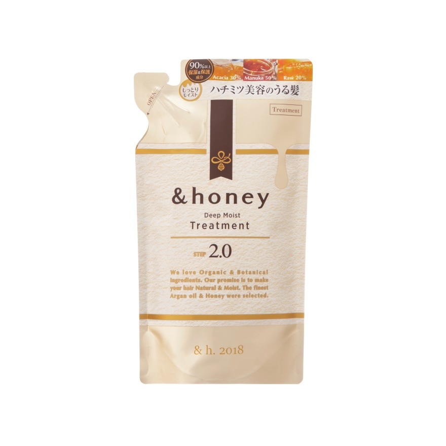 &honey แอนด์ฮันนี่ ทรีทเม้นท์ ดีพ มอยซ์ รีฟิล 350 กรัม