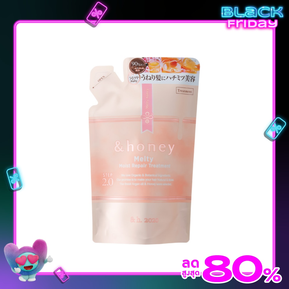 &honey แอนด์ฮันนี่ ทรีทเม้นท์ เมลตี้ มอยซ์ รีแพร์ รีฟิล 350 กรัม