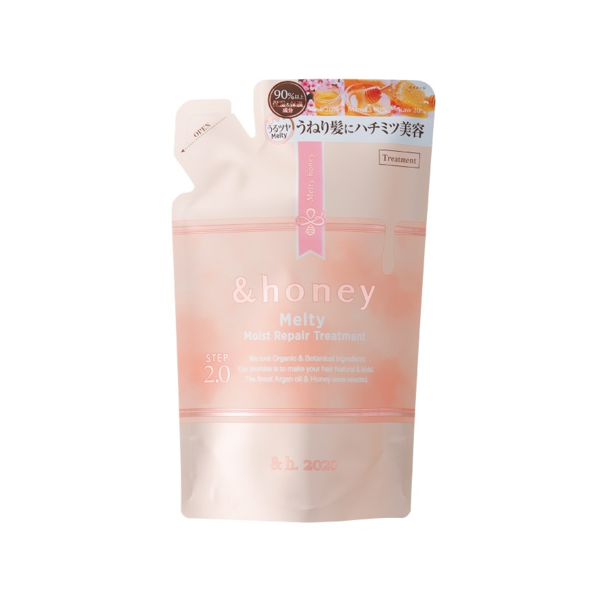&honey Honey Treatment Melty Moist Repair Refill 350 G.
