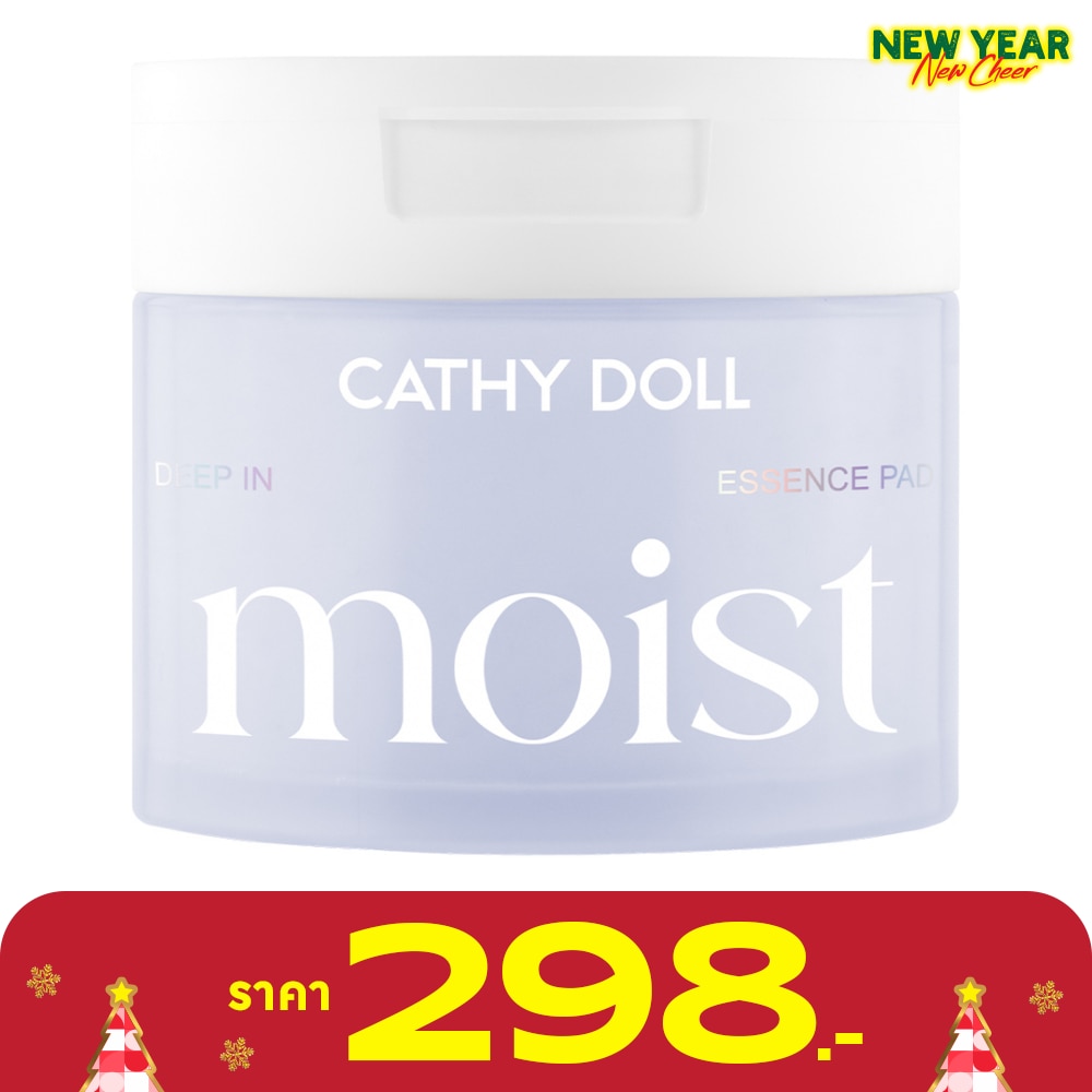 Cathy Doll Cathy Doll Essence Pad Deep In Moist 60 Pads