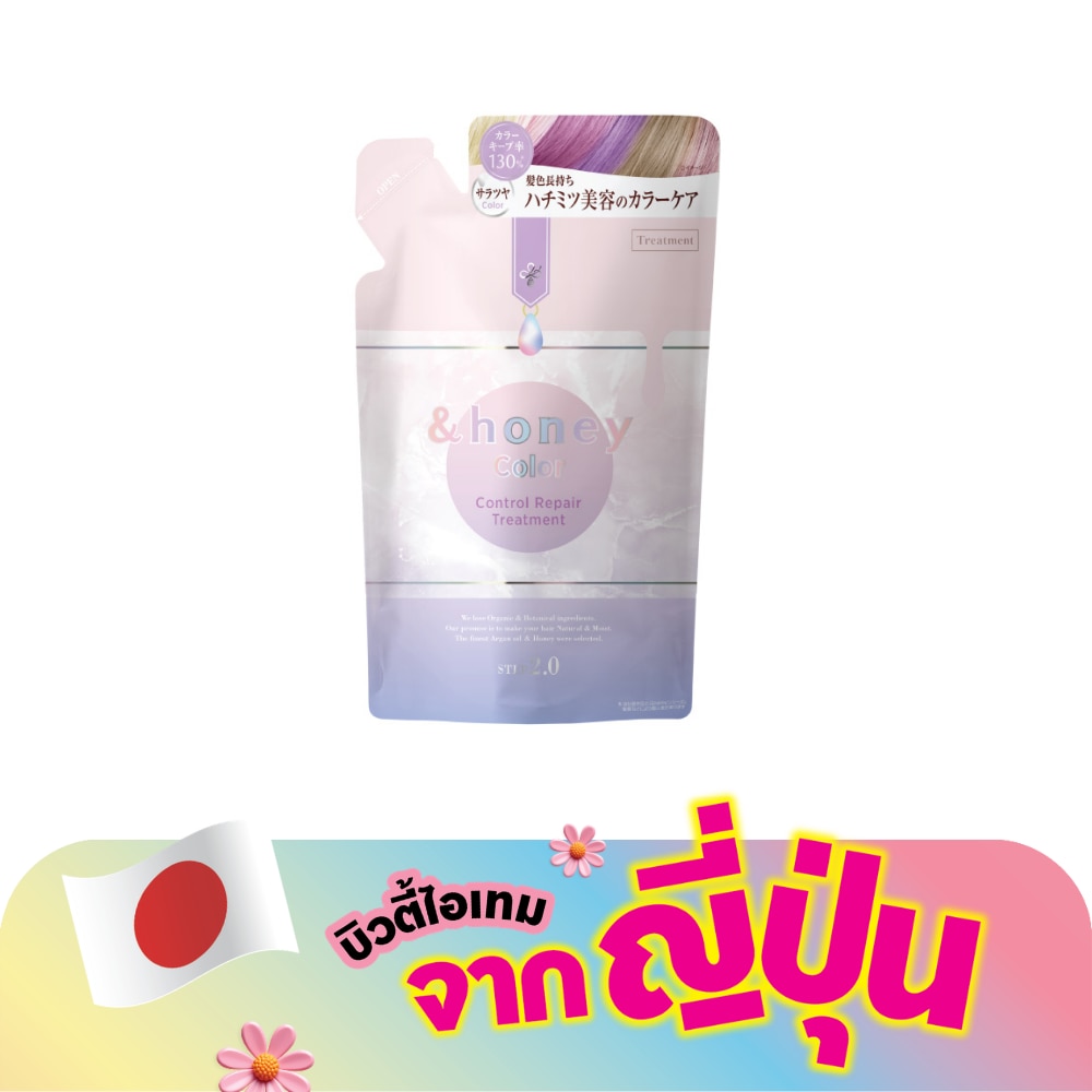 WTCTH-321622-front-aApEV48r-zoom