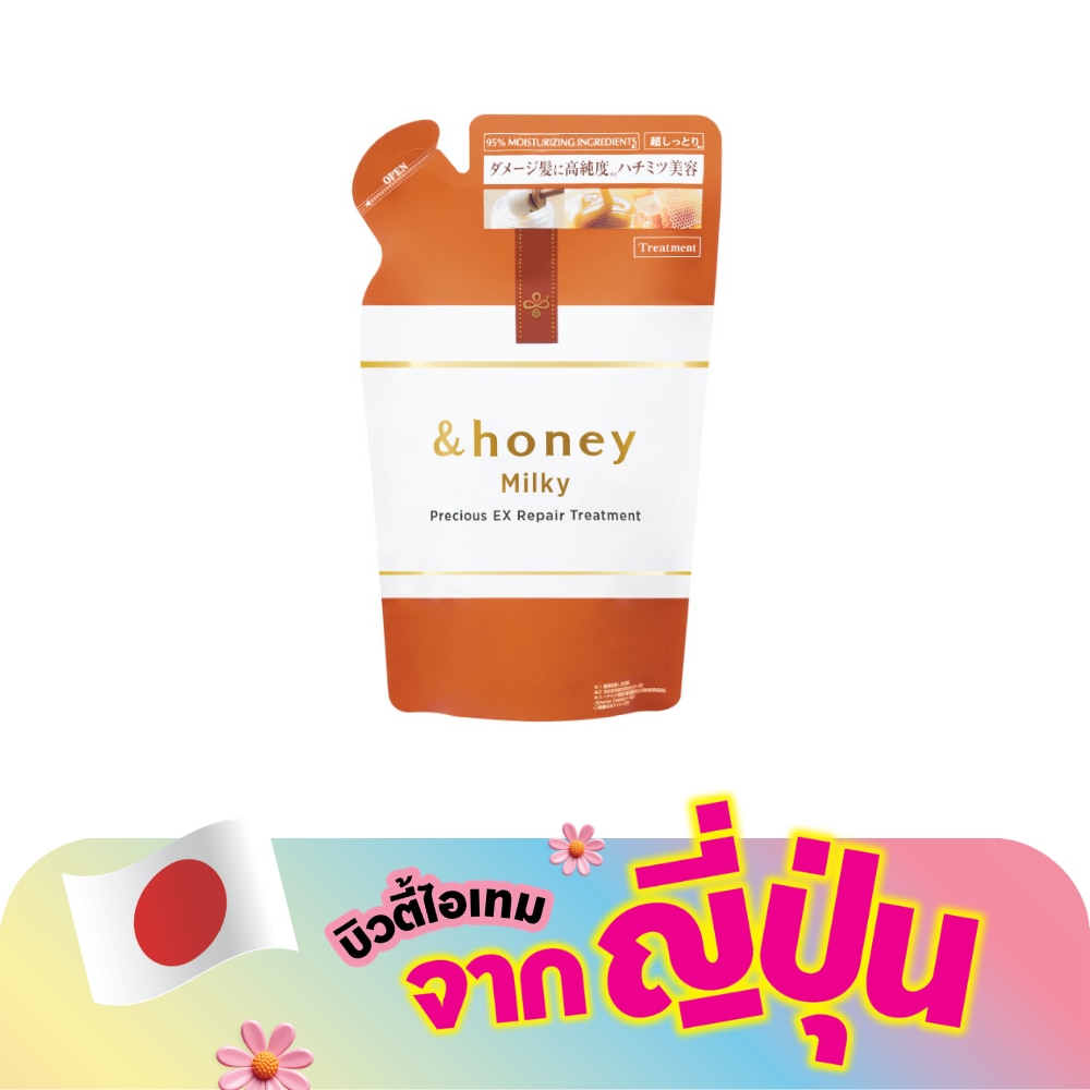 WTCTH-321627-front-0OG3xlgj-zoom