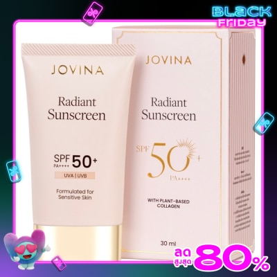 Jovina โจวีน่า เรเดียนท์ ซันสกรีน SPF50+ PA++++ 30ก. เบจ