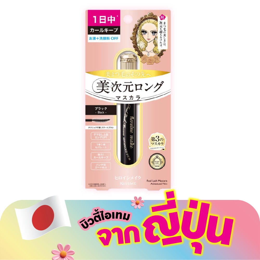 WTCTH-321630-front-xiwdWFUA-zoom