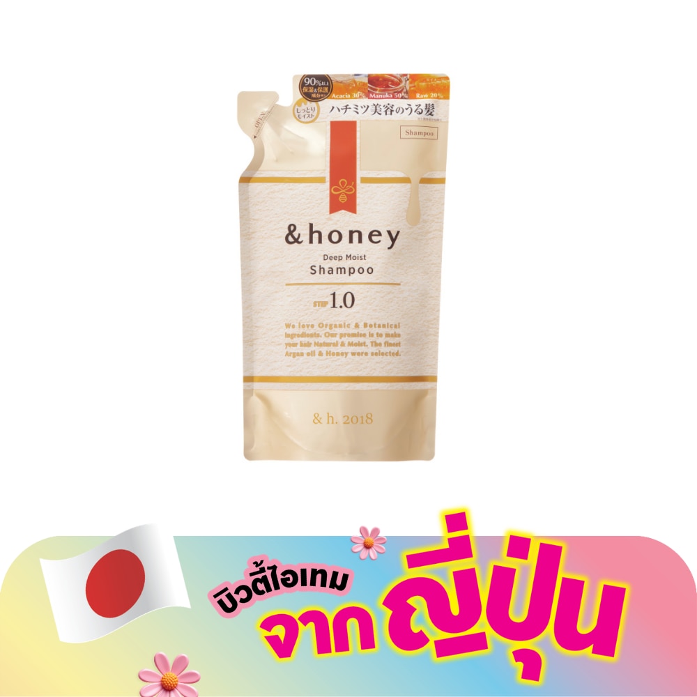 WTCTH-321631-front-kr7xKyHO-zoom