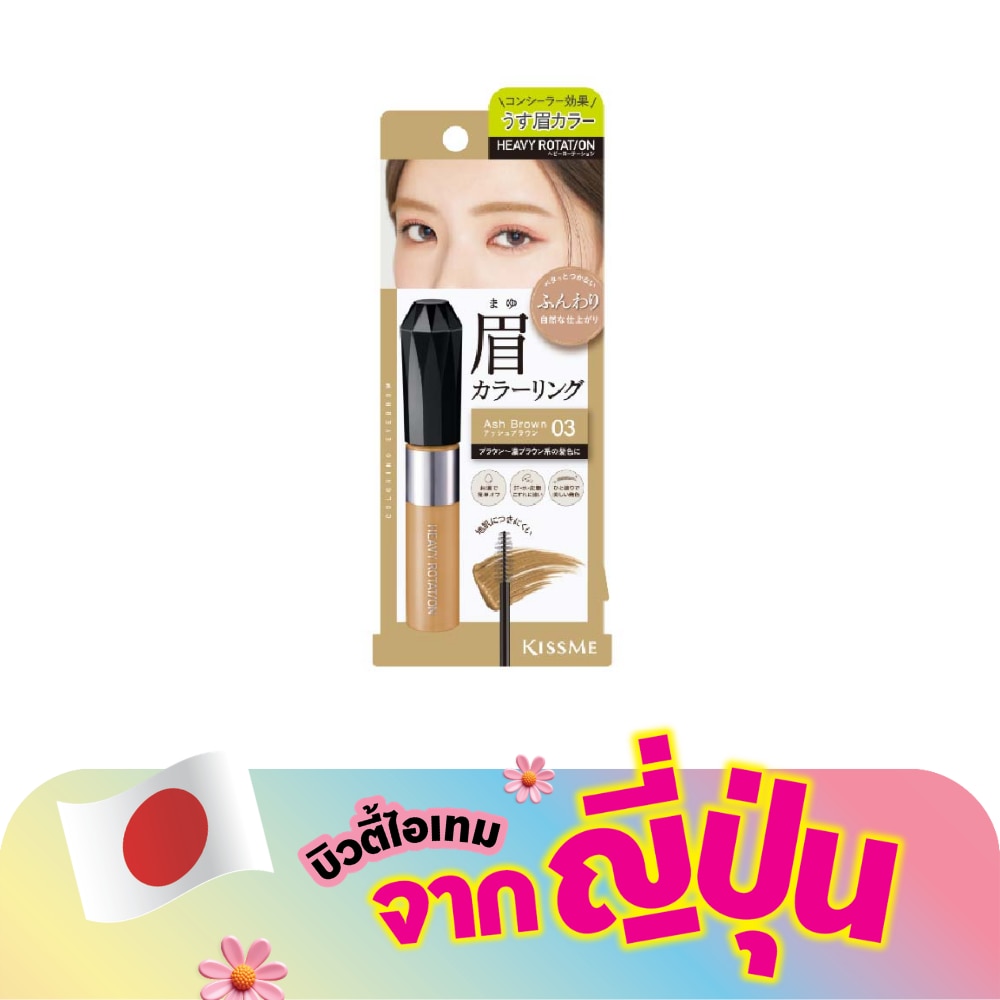 WTCTH-321632-front-GQhjuXWV-zoom