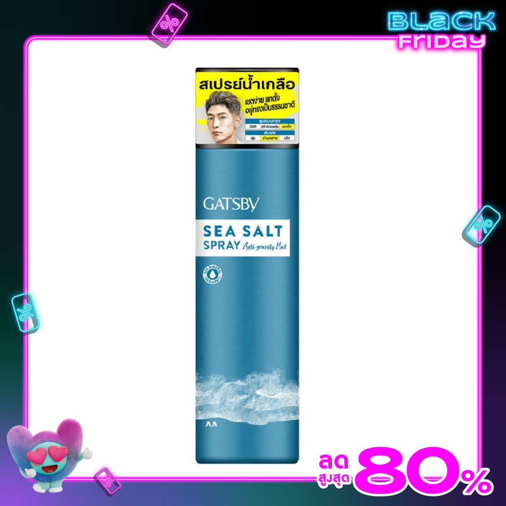 Gatsby Gatsby Sea Salt Spray Anti-Gravity Mat 200 Ml.