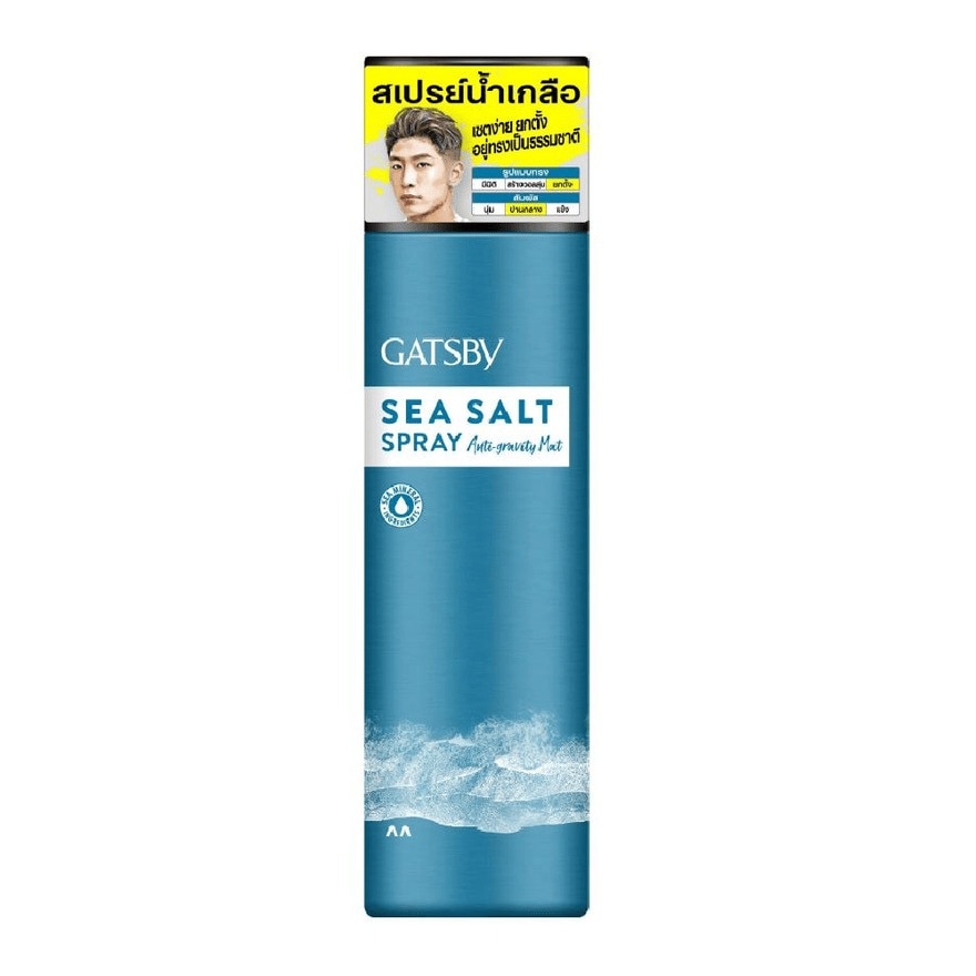 Gatsby Gatsby Sea Salt Spray Anti-Gravity Mat 200 Ml.