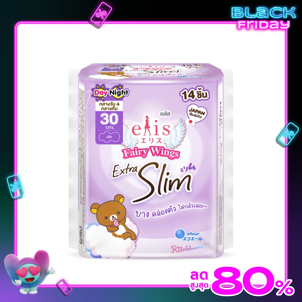 Elis Elis Fairy Wings Extra Slim 30cm. 14'S