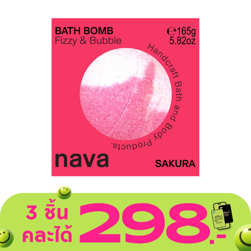 WTCTH-321637-front-0p4w2qZs-zoom