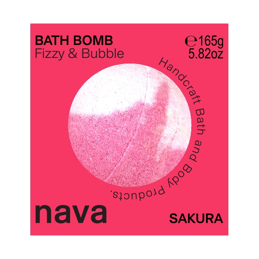 Nava นาวา บาธบอม ซากุระ 165 กรัม