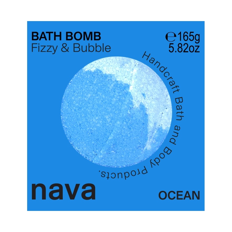 Nava นาวา บาธบอม โอเชี่ยน 165 กรัม