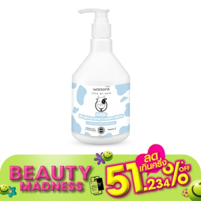 WATSONS วัตสัน มิลค์ ไบรท์เทนนิ่ง ครีม บาธ 450มล.