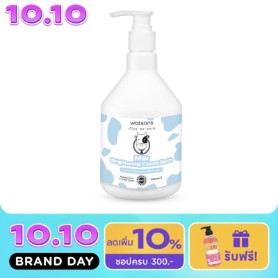 Watsons Watsons Milk Brightening Cream Bath 450ml. image