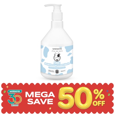 Watsons - Watsons Milk Brightening Cream Bath 450ml. image