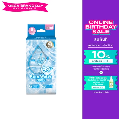 WATSONS - วัตสัน 99 เปอร์เซ็นต์ เพียววอเตอร์ไวพ์ 8 แพ็ค x 8 แผ่น