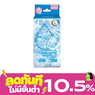 WATSONS วัตสัน 99 เปอร์เซ็นต์ เพียววอเตอร์ไวพ์ 8 แพ็ค x 8 แผ่น image