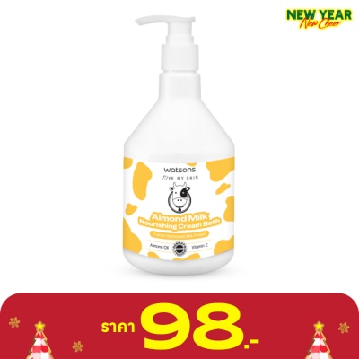 WATSONS วัตสัน อัลมอนด์ มิลค์ นูริชชิ่ง ครีม บาธ 450มล.