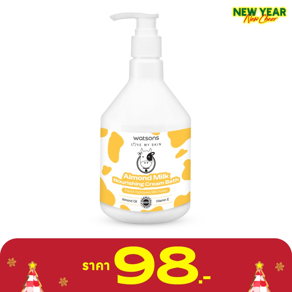 วัตสัน อัลมอนด์ มิลค์ นูริชชิ่ง ครีม บาธ 450มล.