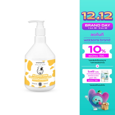 Watsons Watsons Almond Milk Nourishing Cream Bath 450ml.