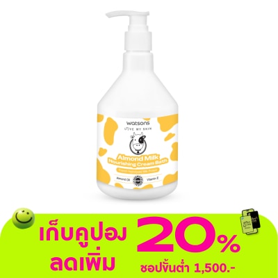 Watsons - Watsons Almond Milk Nourishing Cream Bath 450ml.