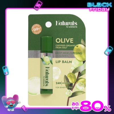 Naturals by Watsons Naturals By Watsons Olive Deep Moisturising Lip Balm4.5g.