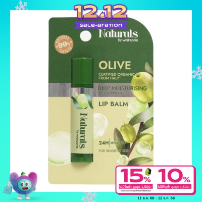 Naturals by Watsons Naturals By Watsons Olive Deep Moisturising Lip Balm4.5g.