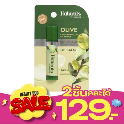 Naturals by Watsons Naturals By Watsons Olive Deep Moisturising Lip Balm4.5g. image