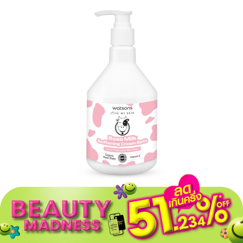 Watsons Rose Milk Softening Cream Bath 450ml.