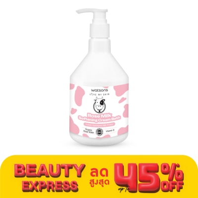 Watsons Watsons Rose Milk Softening Cream Bath 450ml.