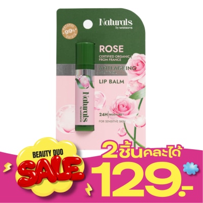 Naturals by Watsons Naturals By Watsons Rose Anti Ageing Lip Balm 4.5g. image