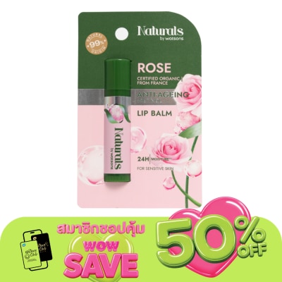 Naturals by Watsons - เนเชอรัล บาย วัตสัน โรส แอนตี้-เอจจิ้ง ลิป บาล์ม 4.5ก.
