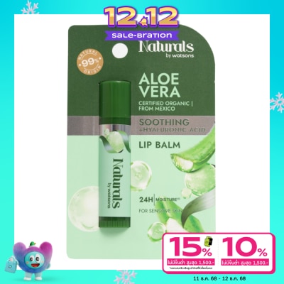 Naturals by Watsons Naturals By Watsons Aloe Vera Soothing Lip Balm 4.5g.